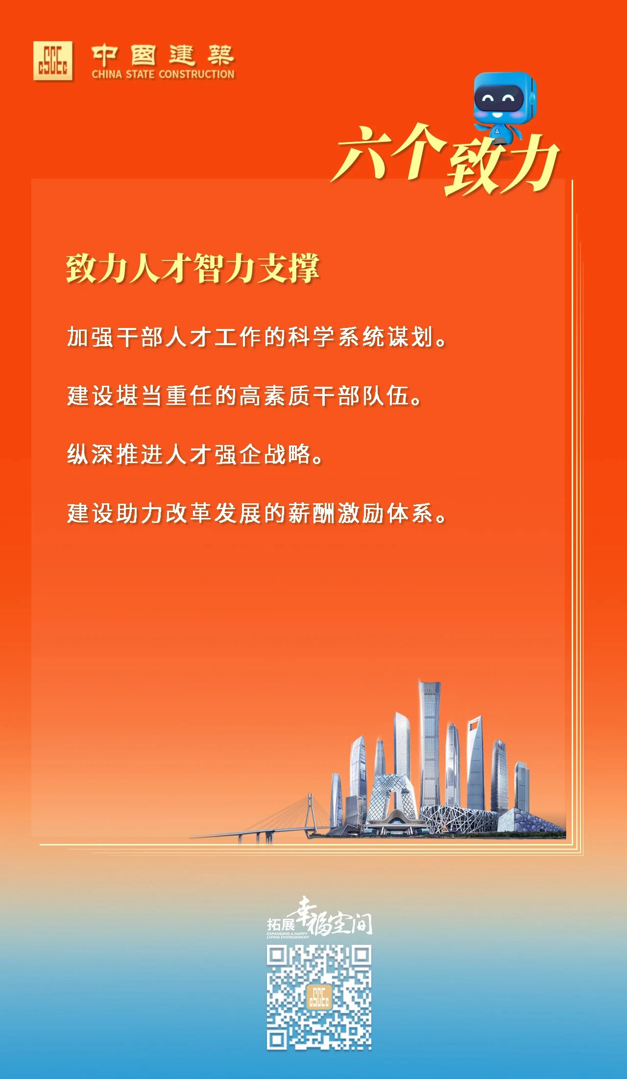1e99fccf3f23ae36e3c7b2d23877add6.jpg
