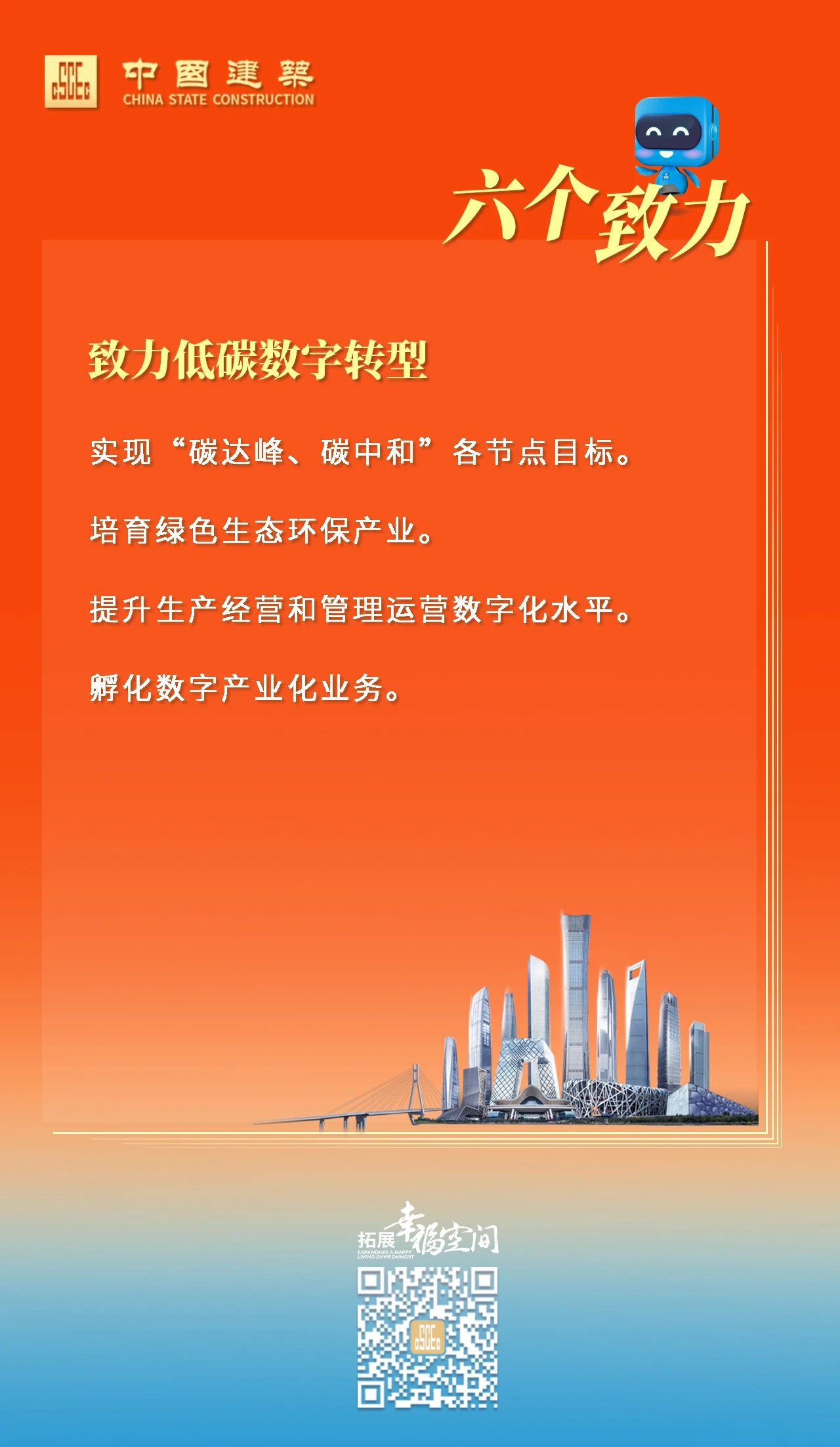 ec9ef0efee7634b78931a5f38810d147.jpg