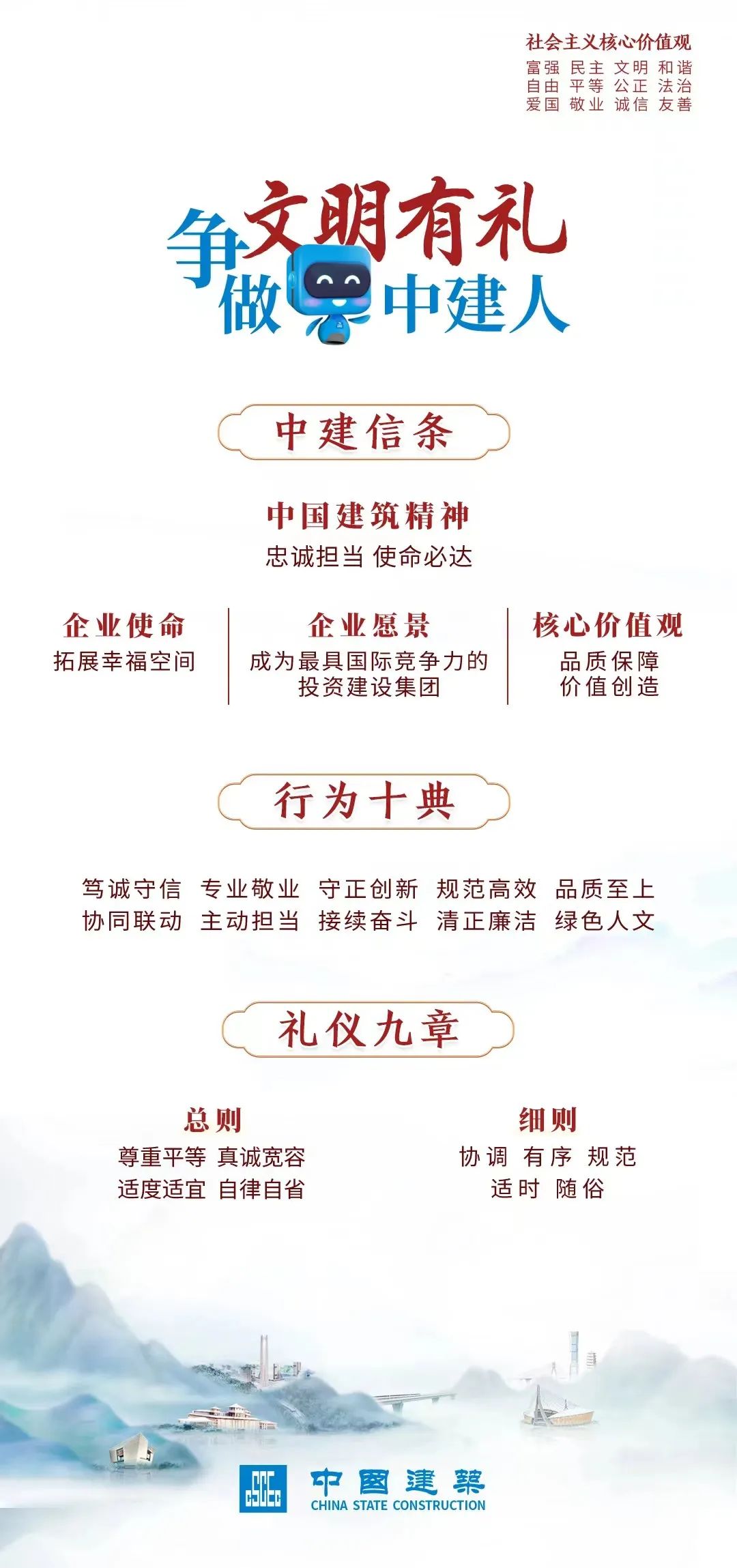 d6e0a56a86a4208f1ae7c98fafa57cc1.jpg