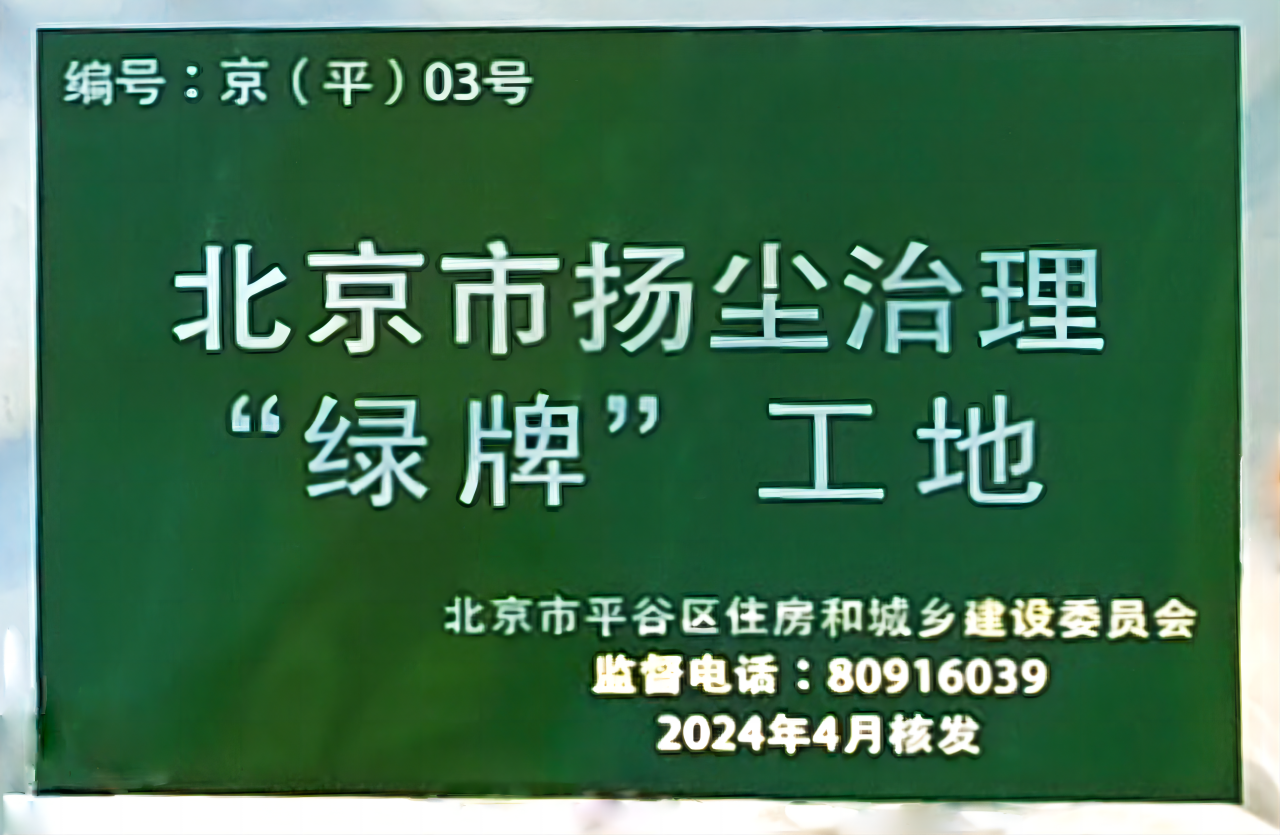 12b3dfcba99c8cff0f2edf555631e85a.png
