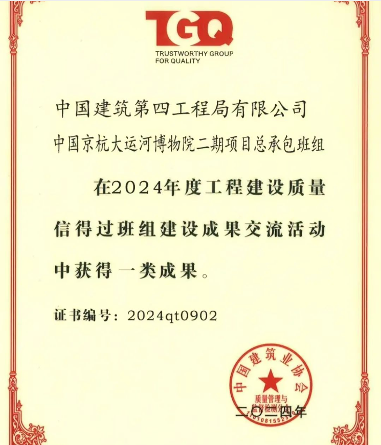 1733846317216.png