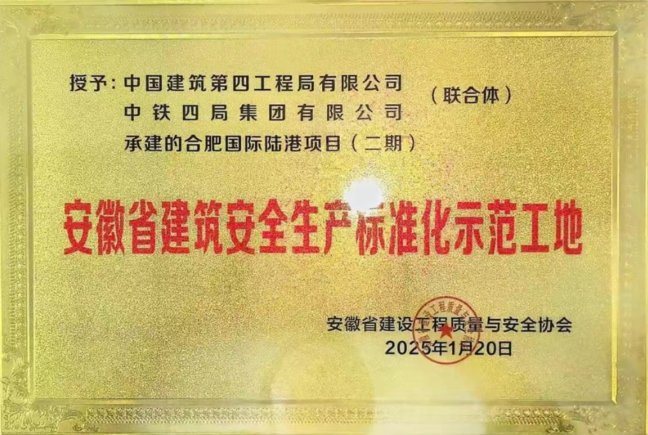 4620a9ed5a8ac39de45ff72356a964e.png