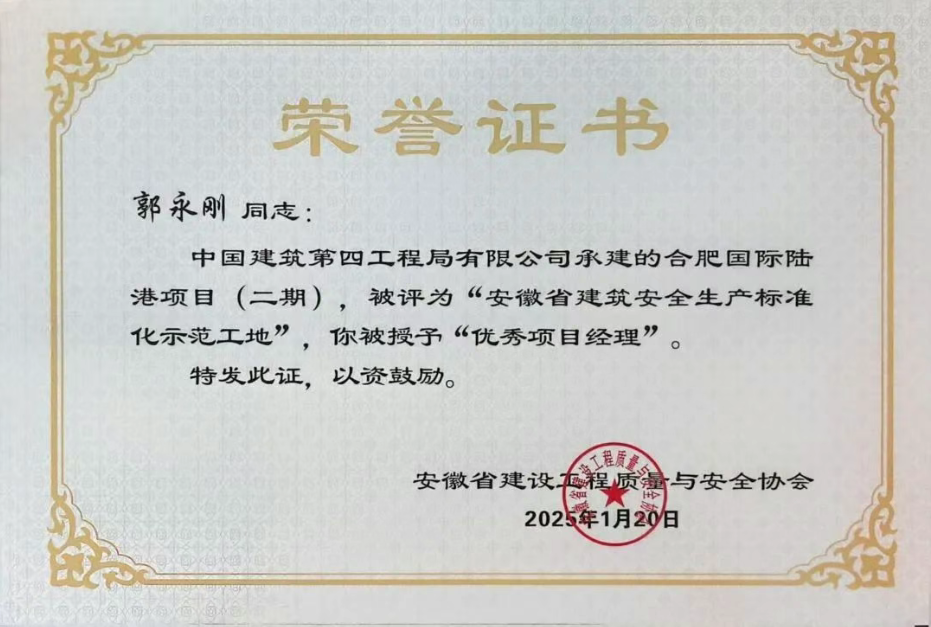 aebbf22341a25dabf078a84c58524e0.png
