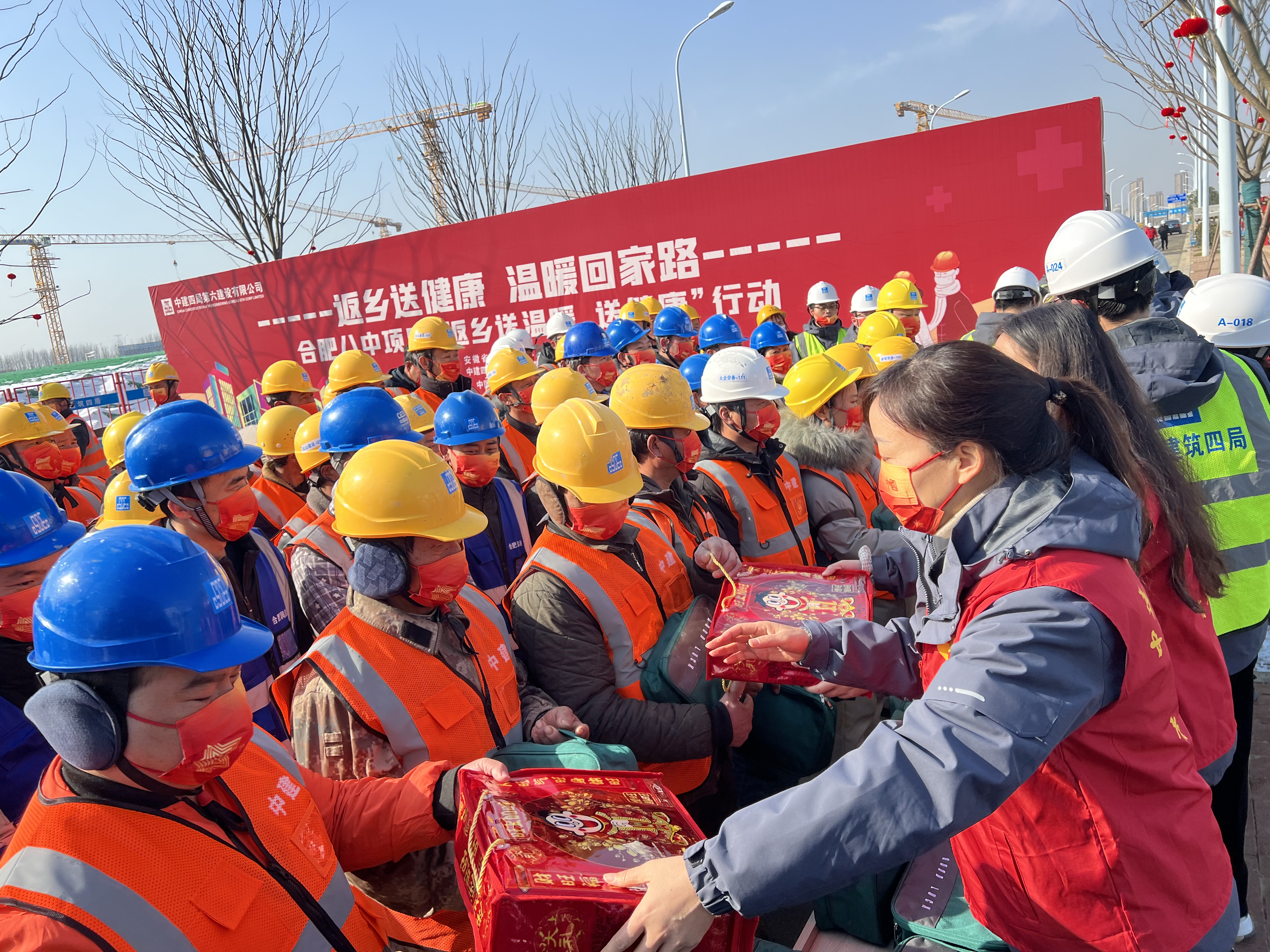 微信图片_20230123170221.jpg
