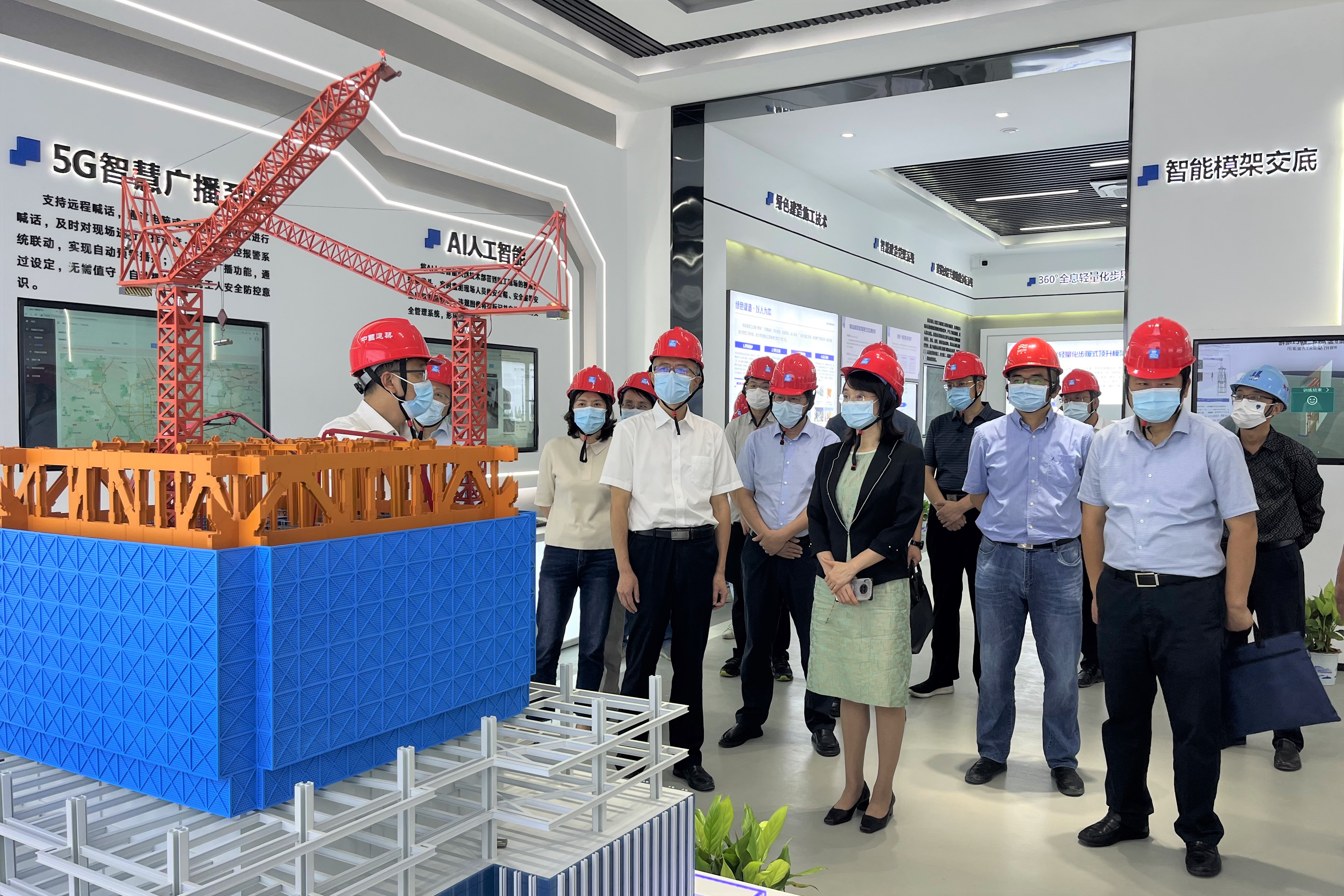 考察项目智慧建造指挥中心建设情况.jpg