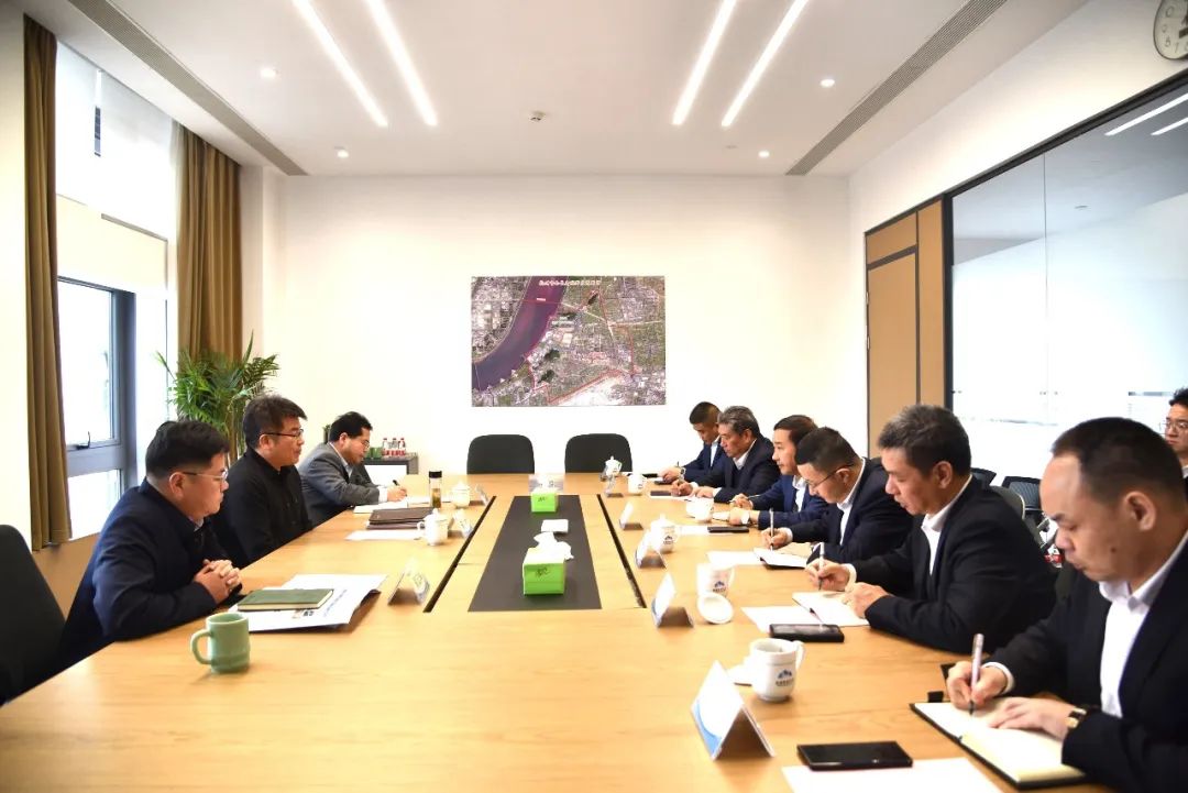 易文权拜访杭州市临空建设投资集团有限公司.jpg 易文权拜访杭州市临空建设投资集团有限公司.jpg