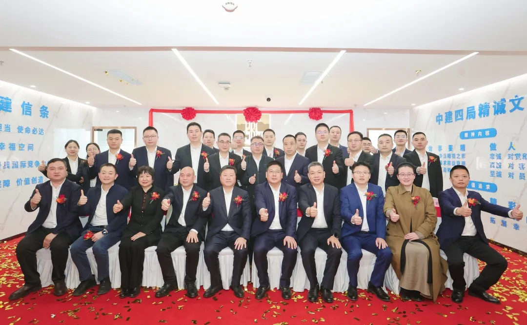 微信图片_20250827205741_673_195.png 微信图片_20250827205741_673_195.png