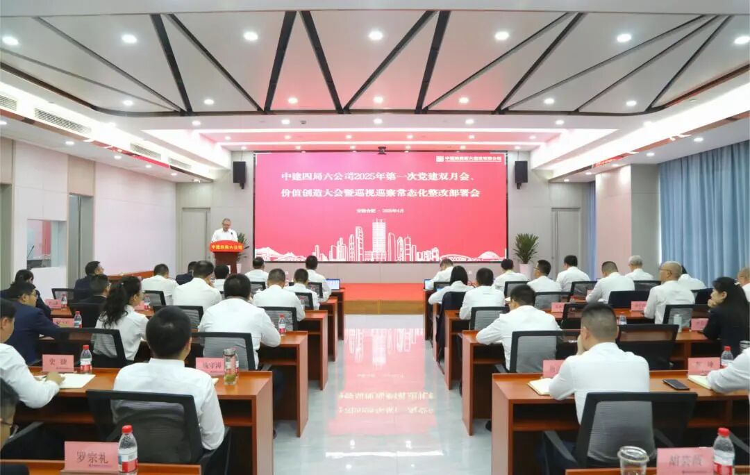 微信图片_2025-10-22_221420_366.jpg 微信图片_2025-10-22_221420_366.jpg