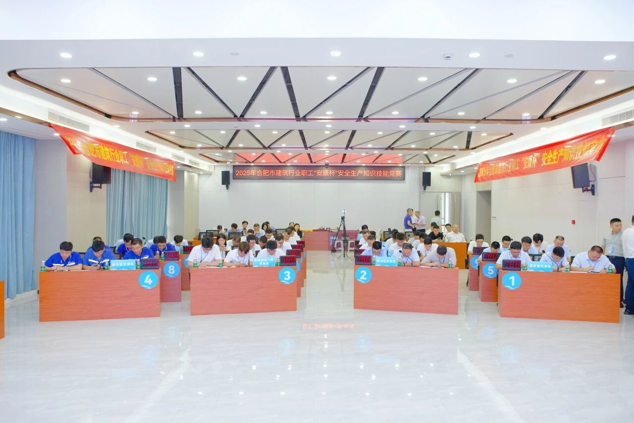 微信图片_2025-10-29_183013_467.jpg 微信图片_2025-10-29_183013_467.jpg