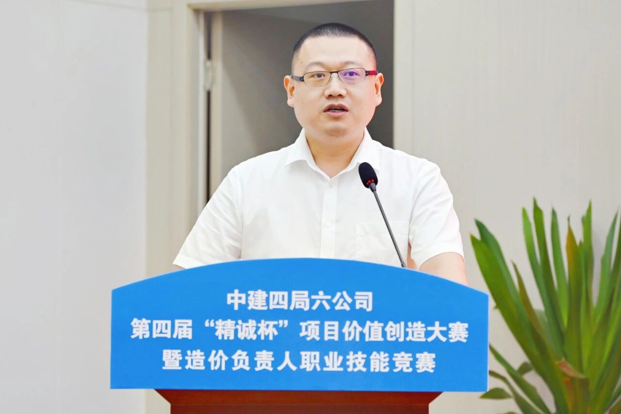 微信图片_2025-10-29_184240_628.jpg 微信图片_2025-10-29_184240_628.jpg