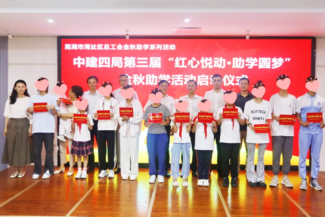 b44cea7ba8e97e3f7fb91655bc2902e9-sz_3023149.webp.jpg