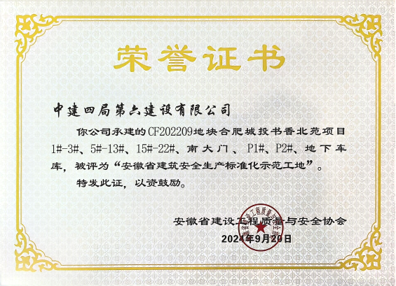 452ca14c53662cdb88ff50a6cfc07ed6.png