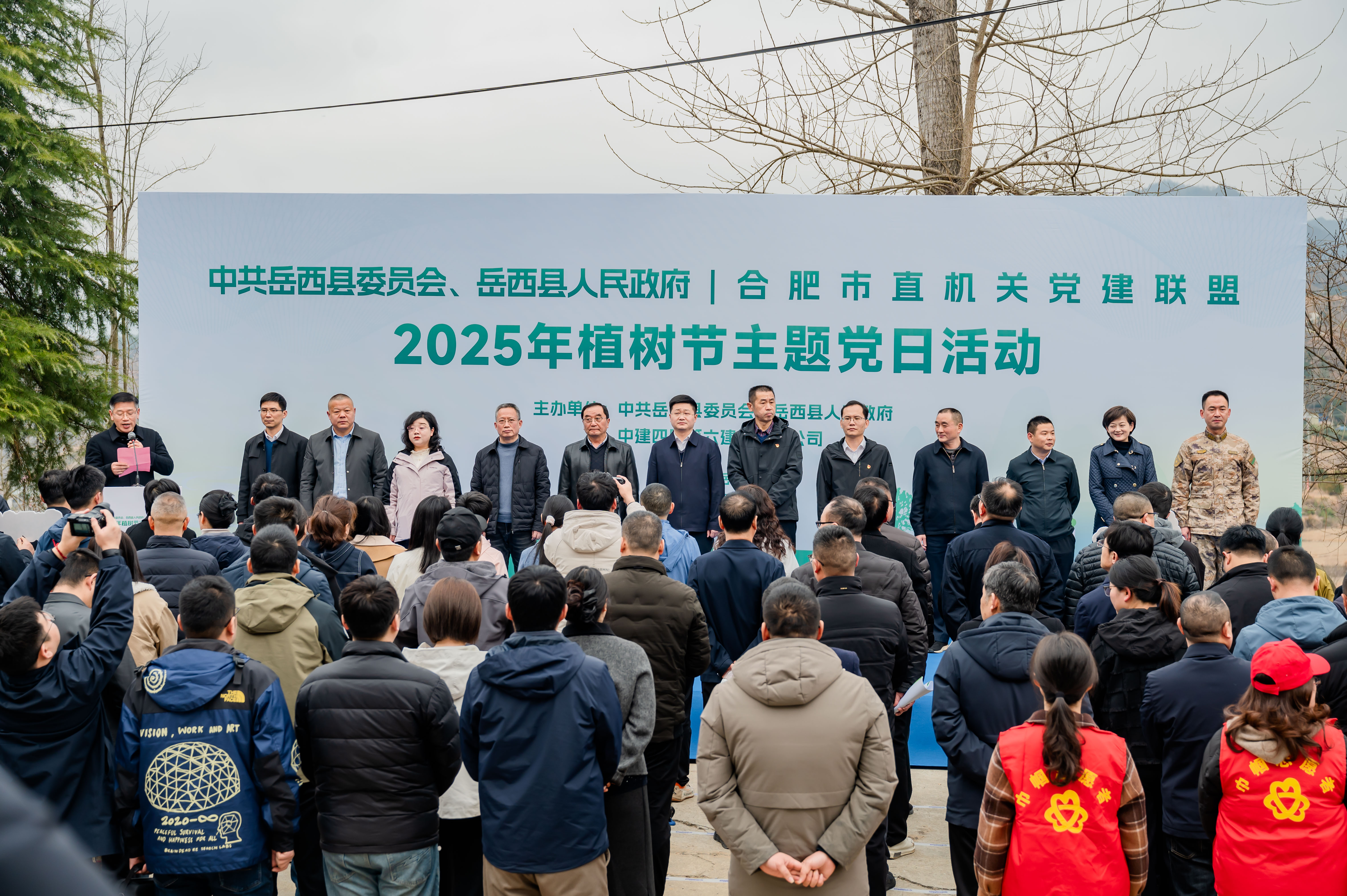 微信图片_20250311224217.jpg 微信图片_20250311224217.jpg