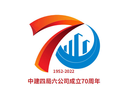 170周年主题标识.png